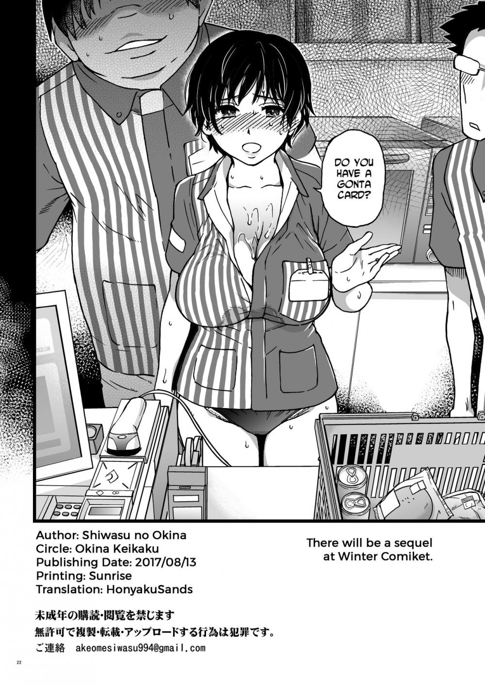 Hentai Manga Comic-Hypnotized Wife At The Convenience Store Becomes a Whore-Read-21